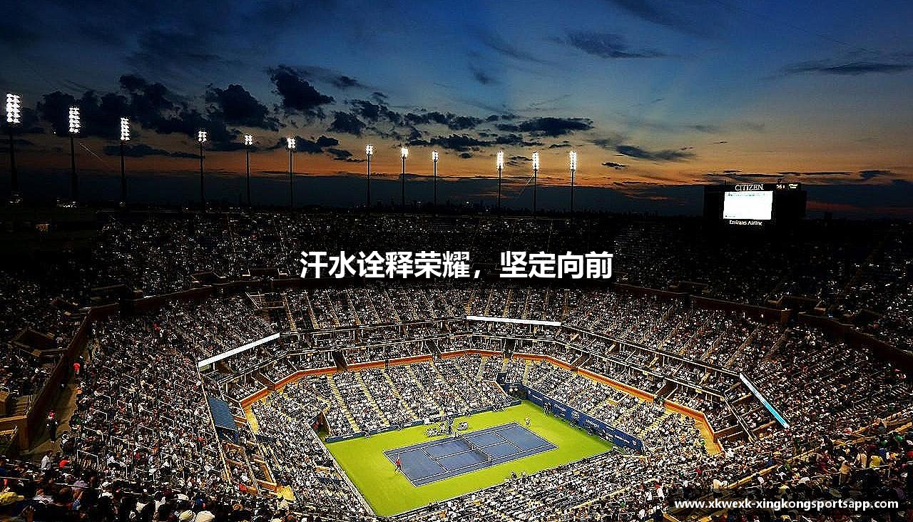 关于星空